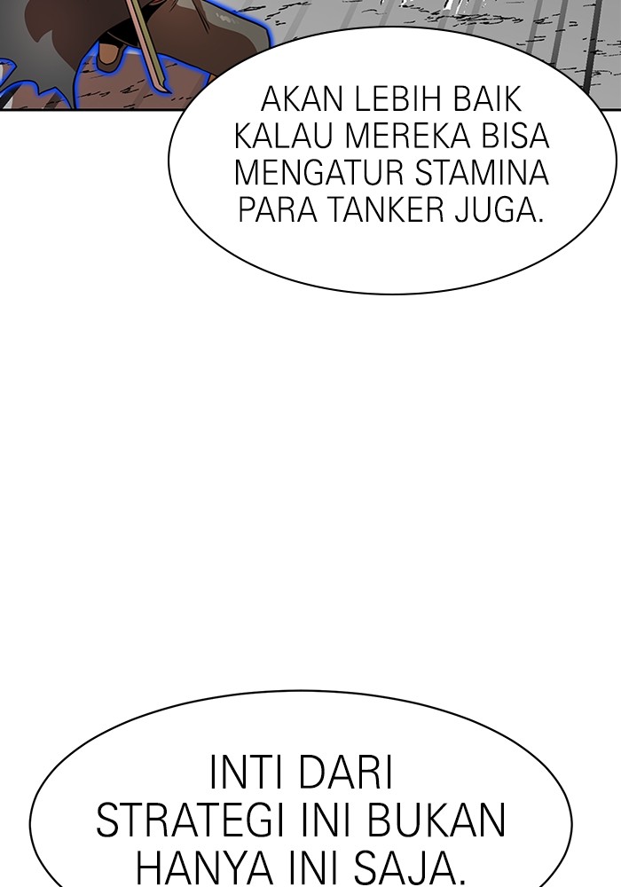 Halaman 88