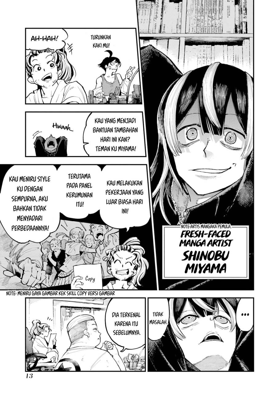 Halaman 13