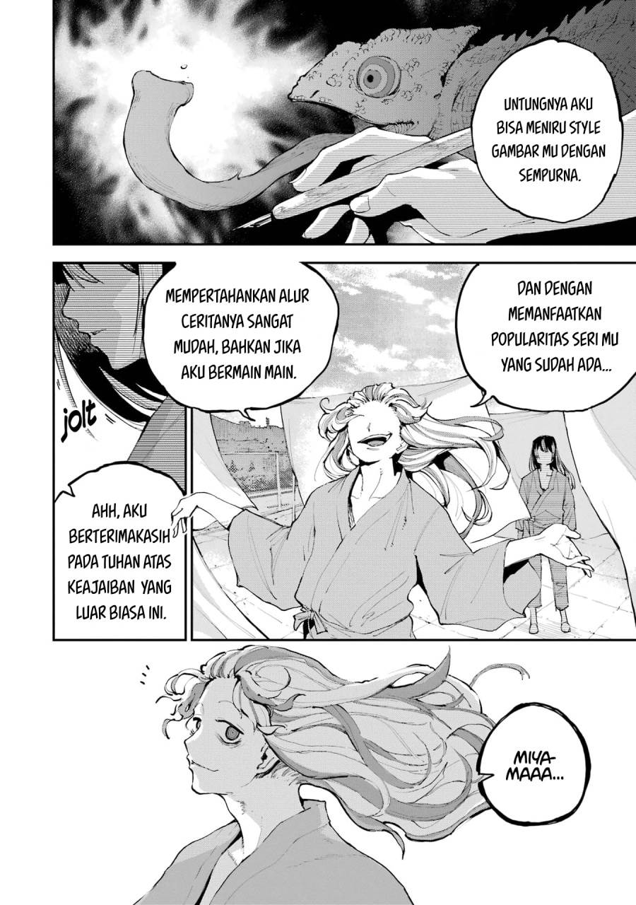 Halaman 30