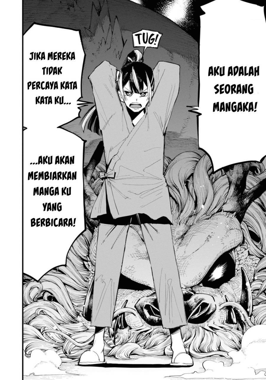 Halaman 32