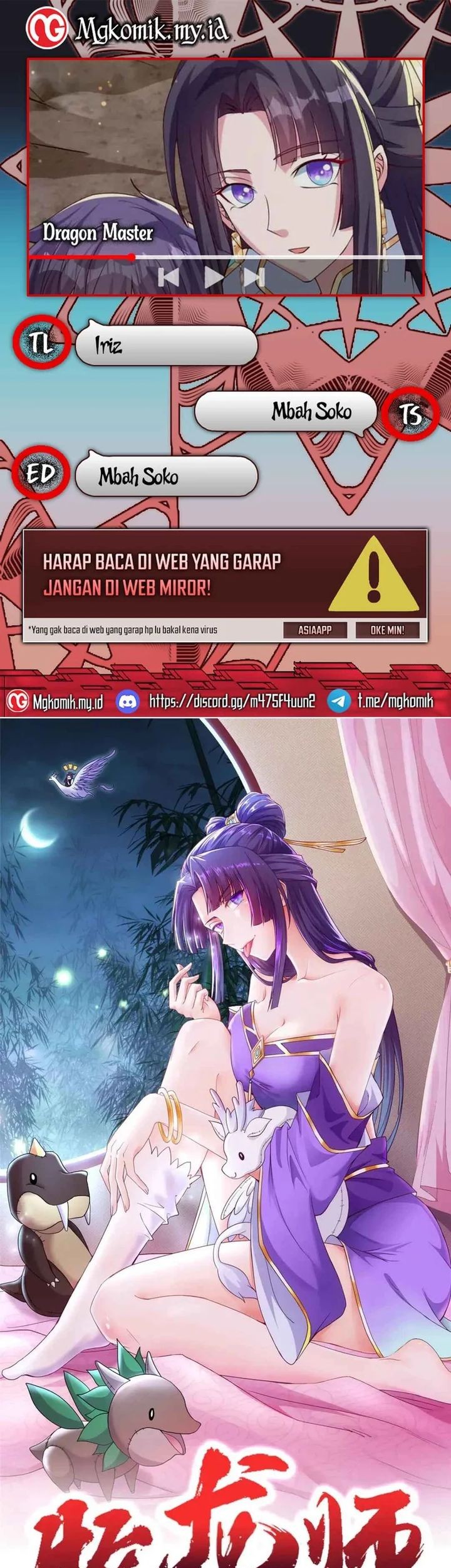 Halaman 120