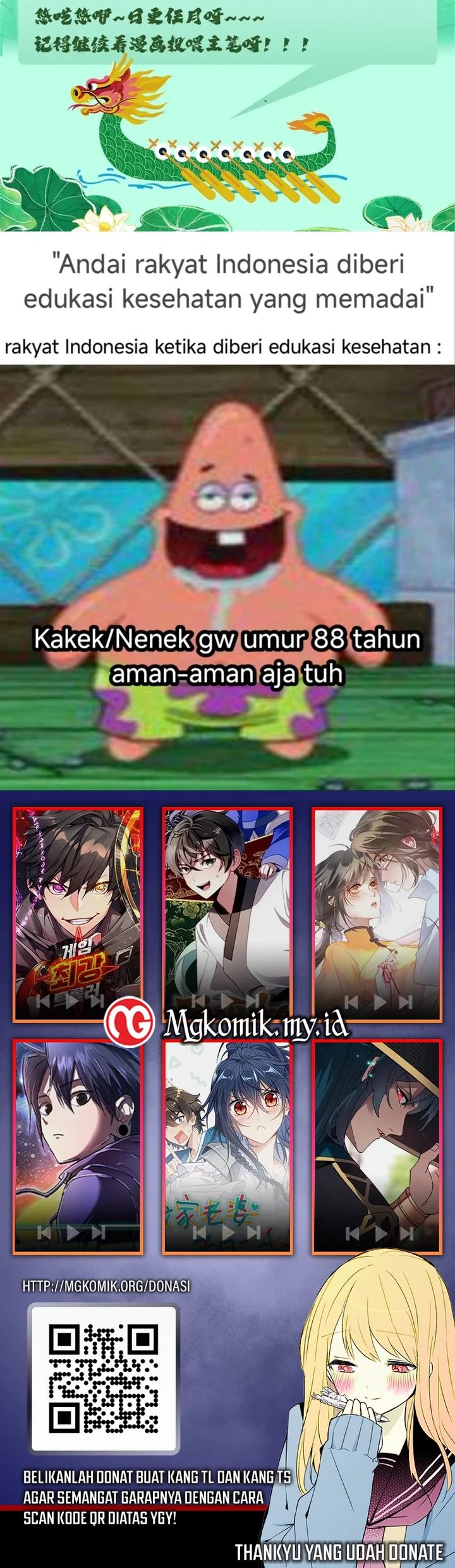 Halaman 60