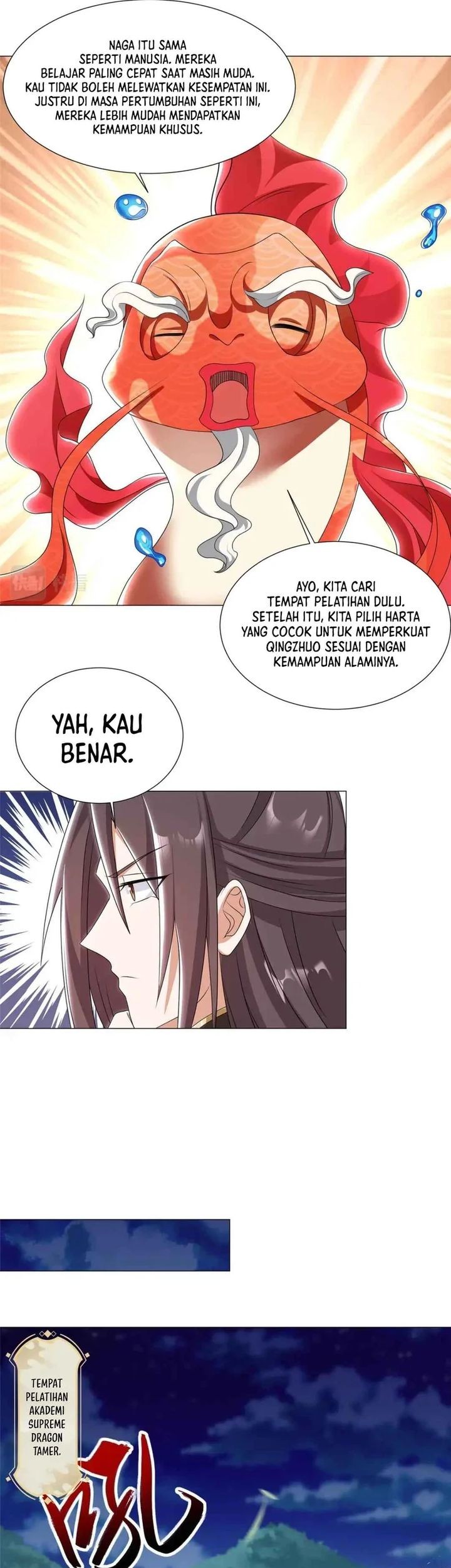 Halaman 117