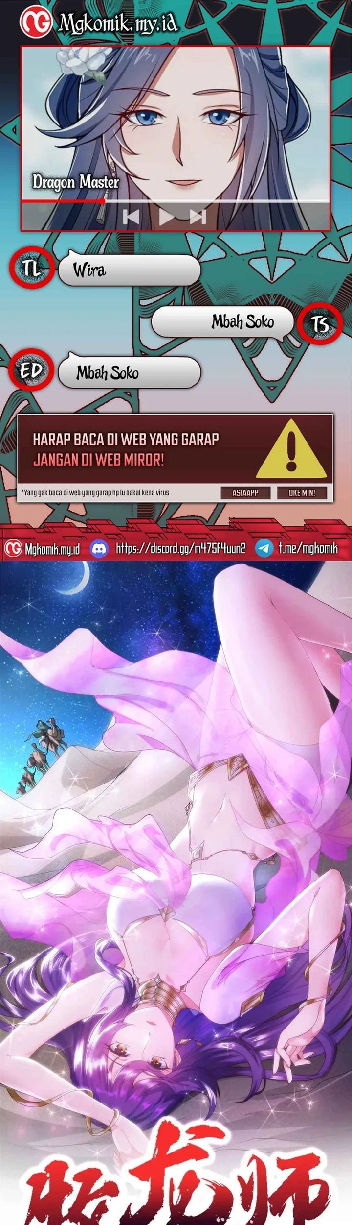 Halaman 96