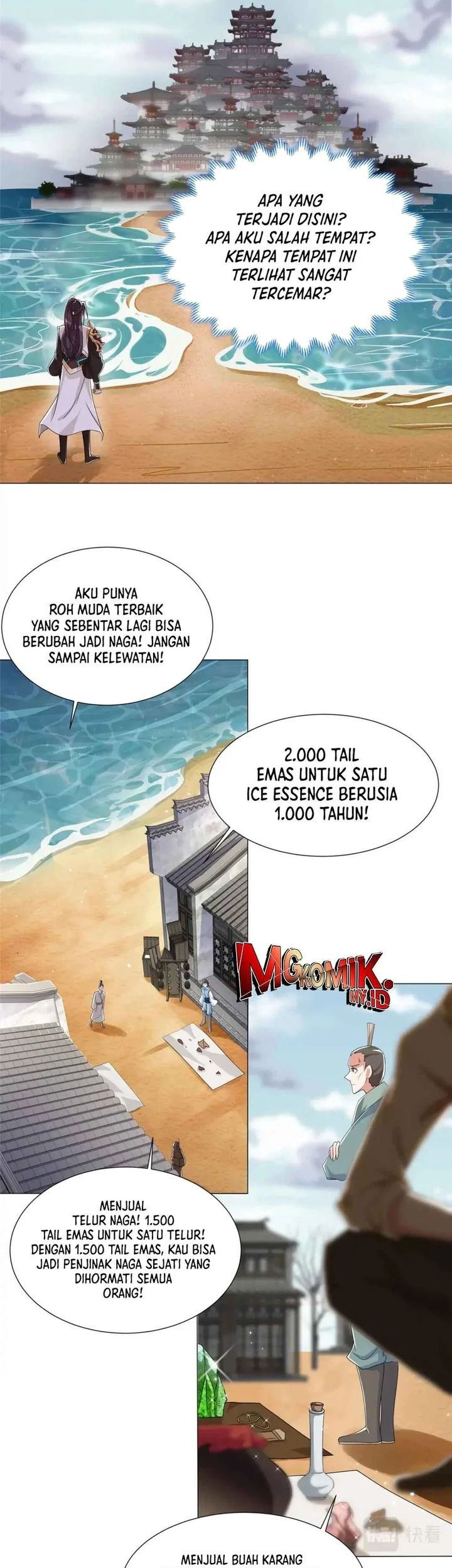 Halaman 104