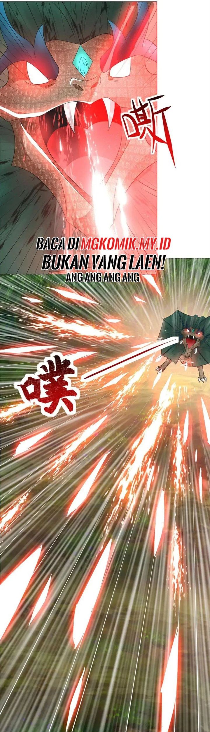 Halaman 84