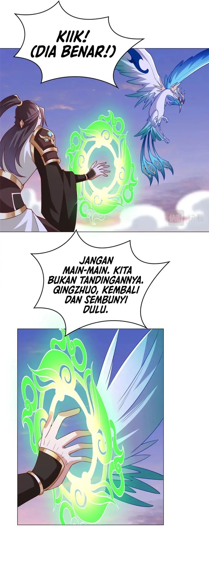 Halaman 11