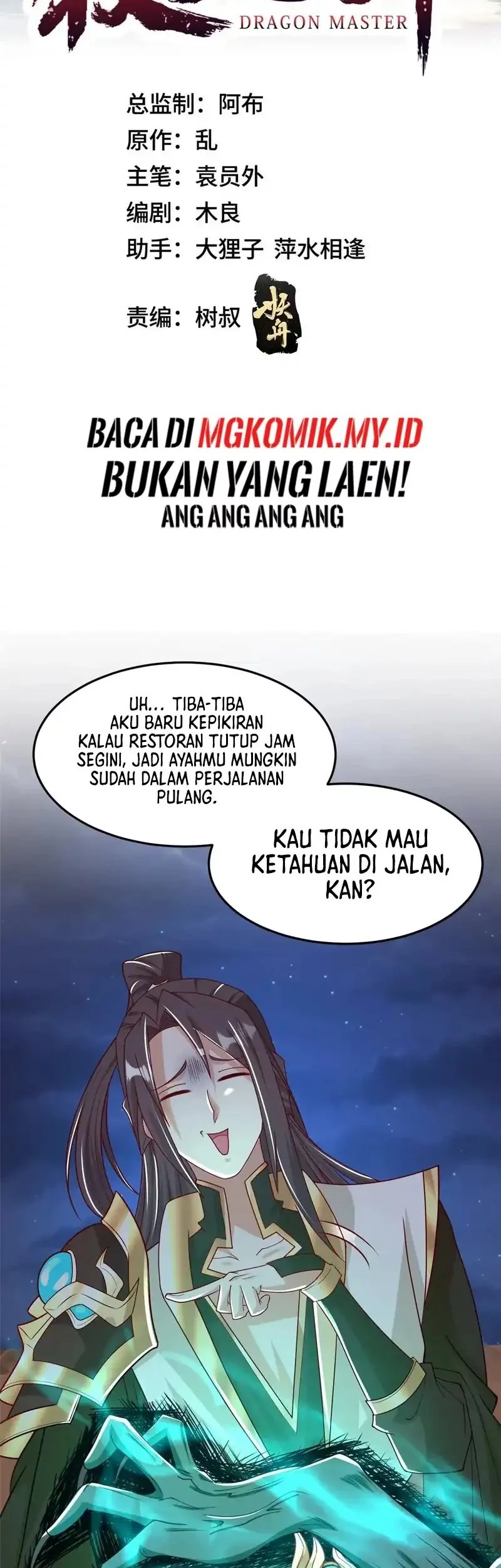 Halaman 76