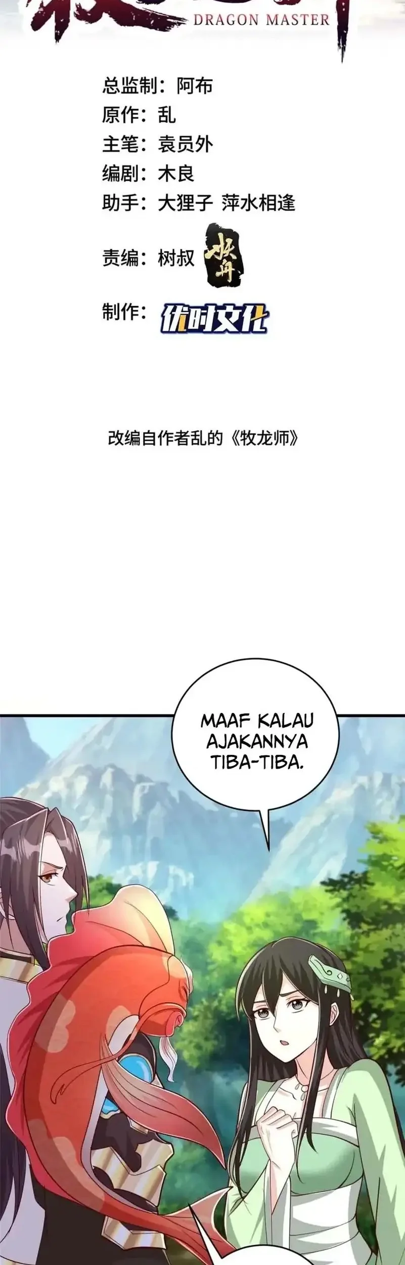 Halaman 59