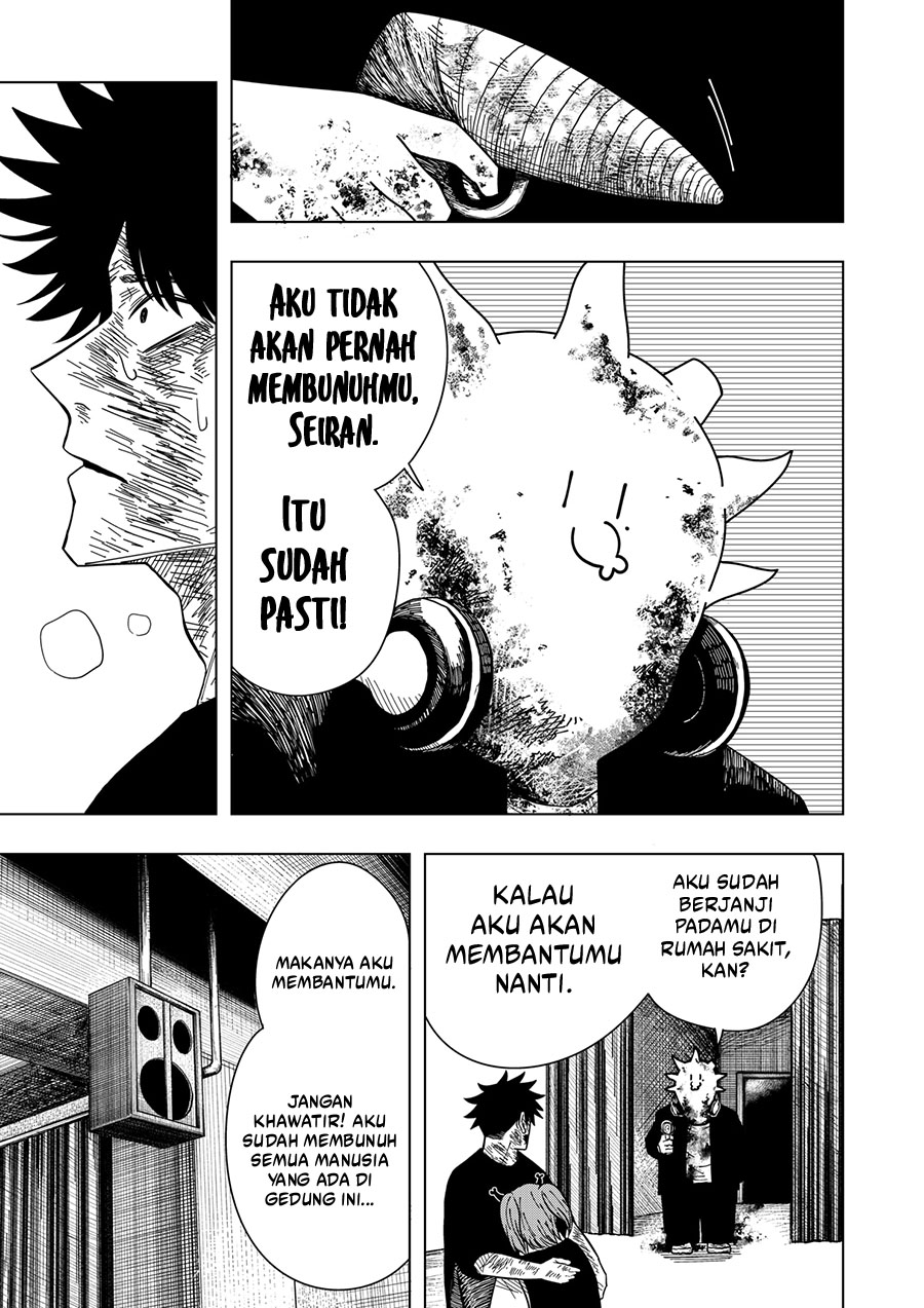 Halaman 17