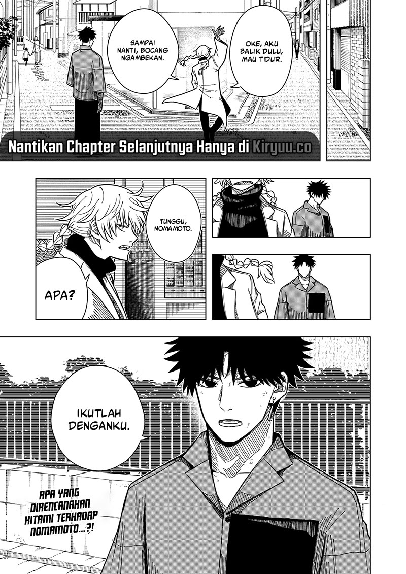 Halaman 74