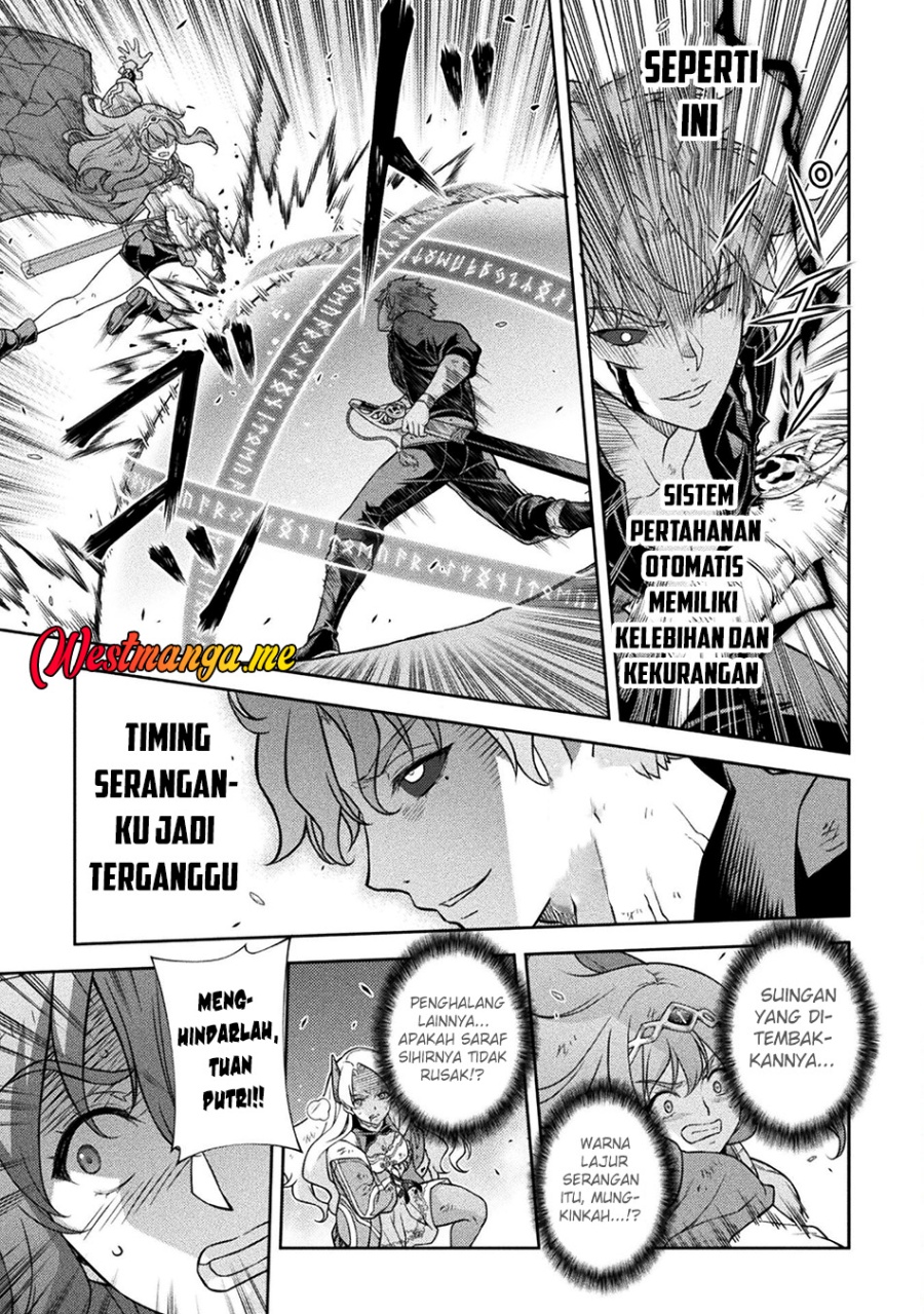 Halaman 54