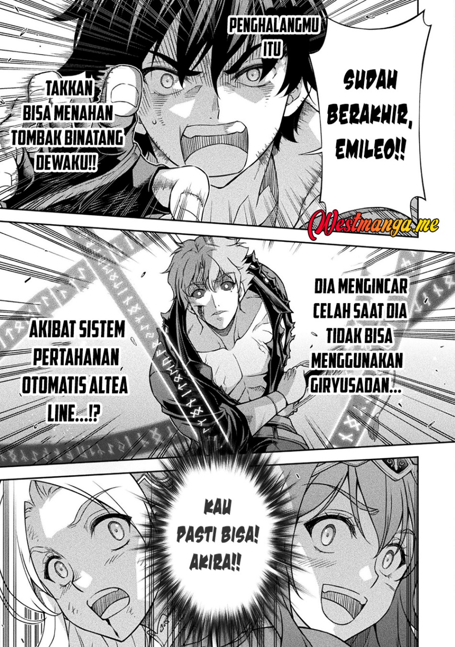 Halaman 56