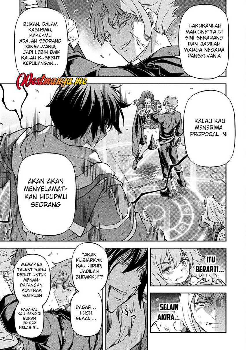 Halaman 33