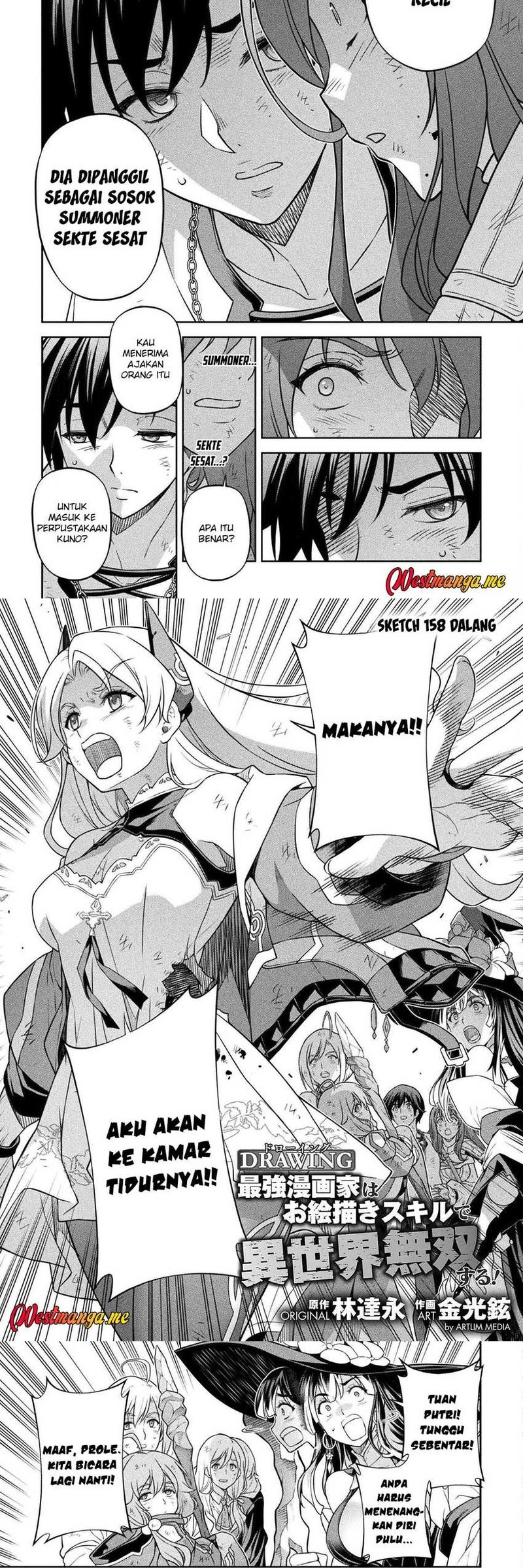 Halaman 130