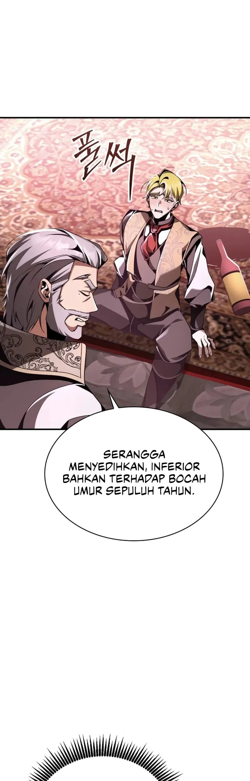 Halaman 560