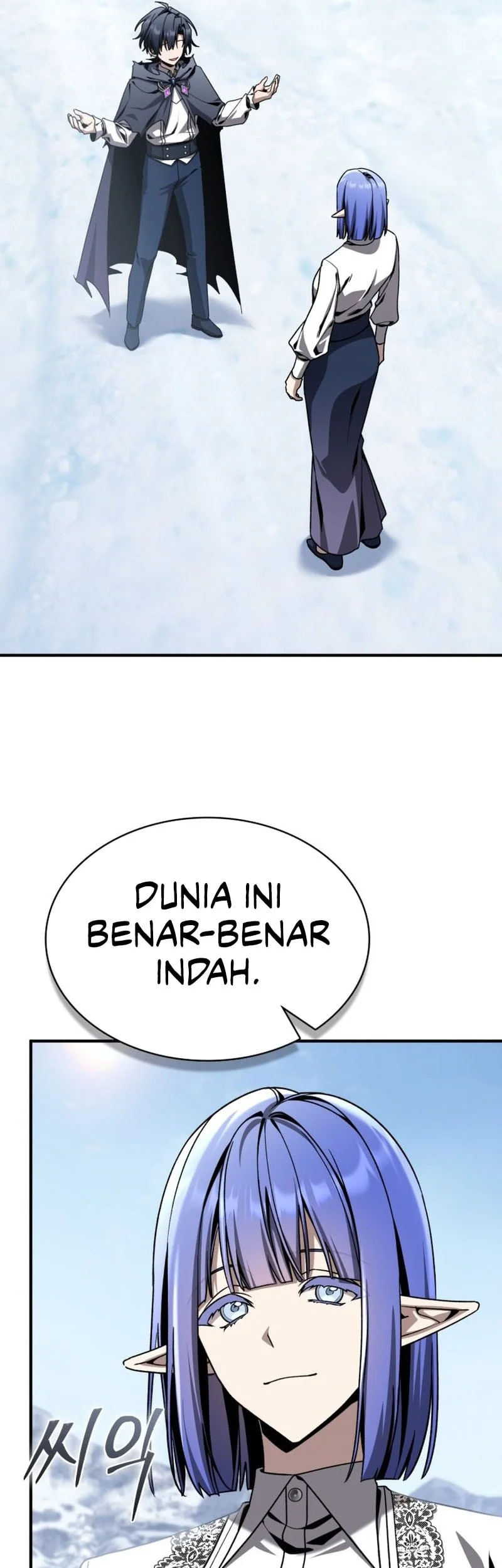Halaman 74