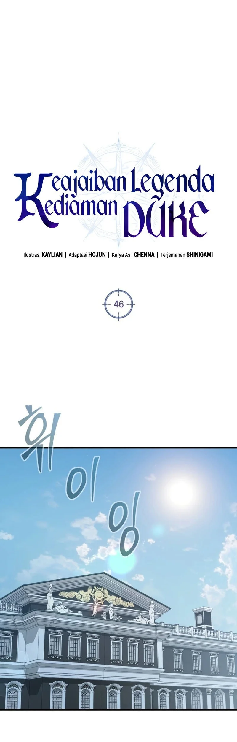 Halaman 131