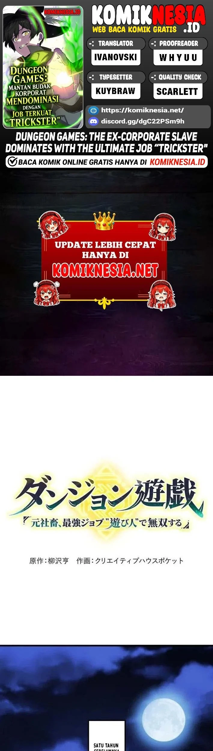 Halaman 746