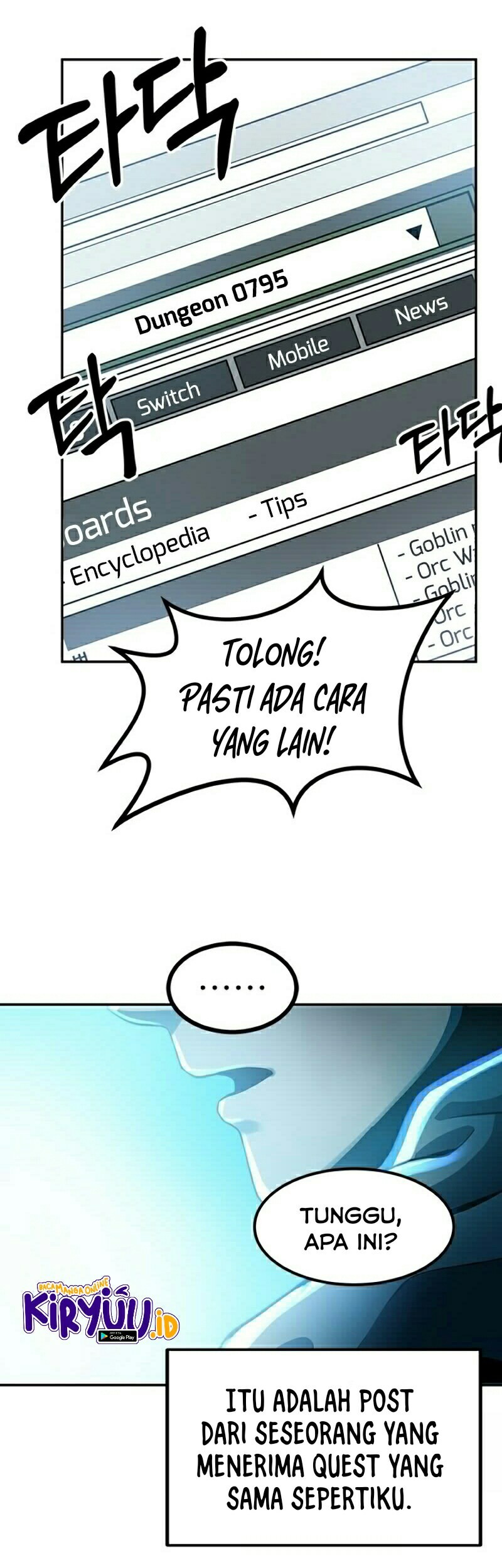 Halaman 146