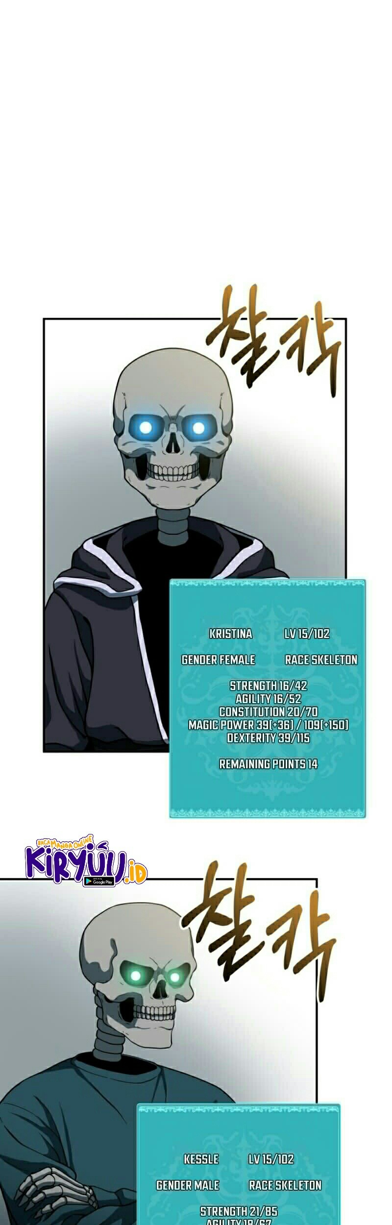 Halaman 12