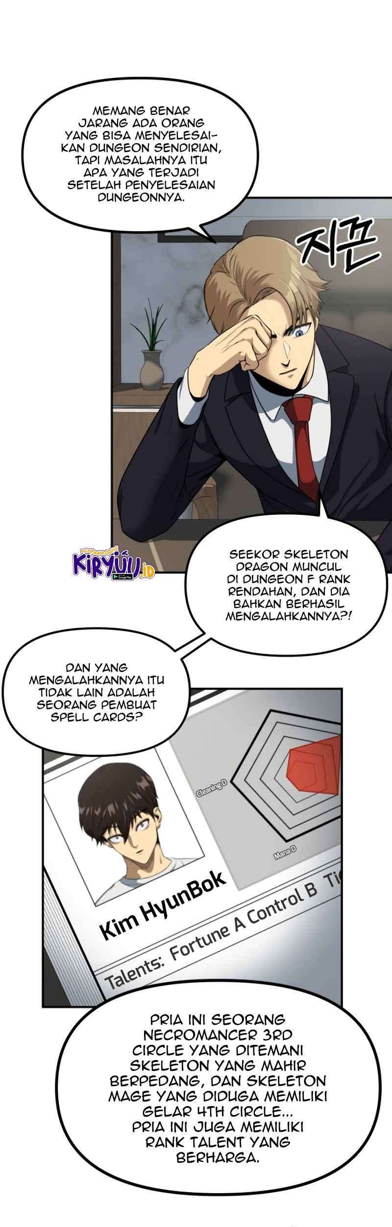 Halaman 112