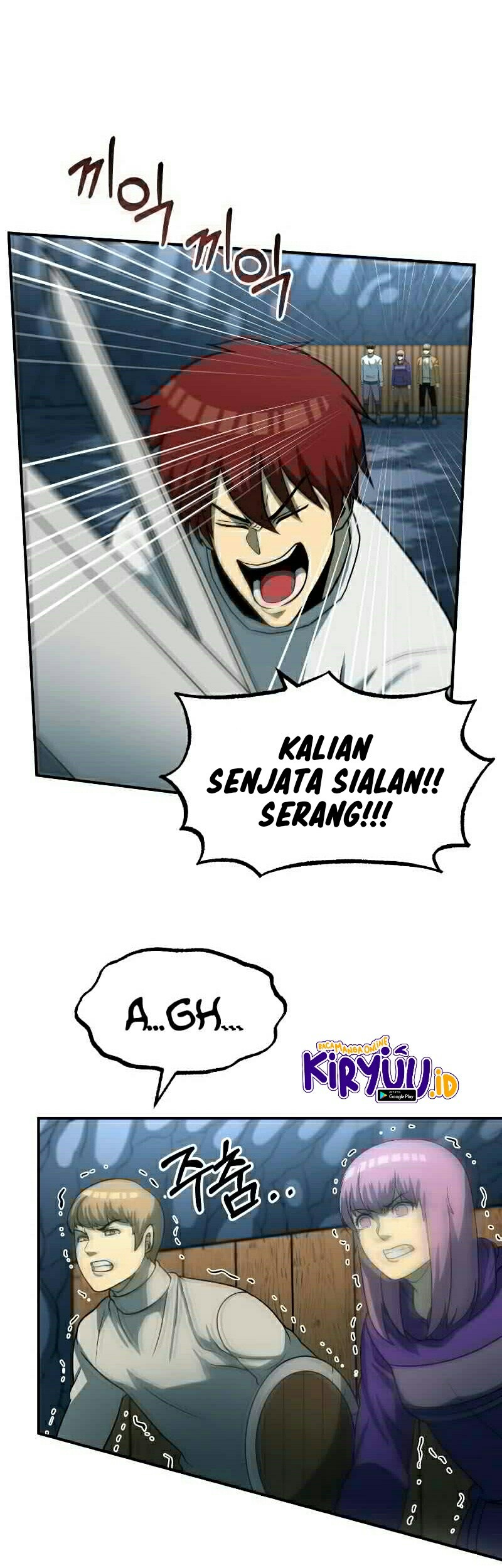 Halaman 84