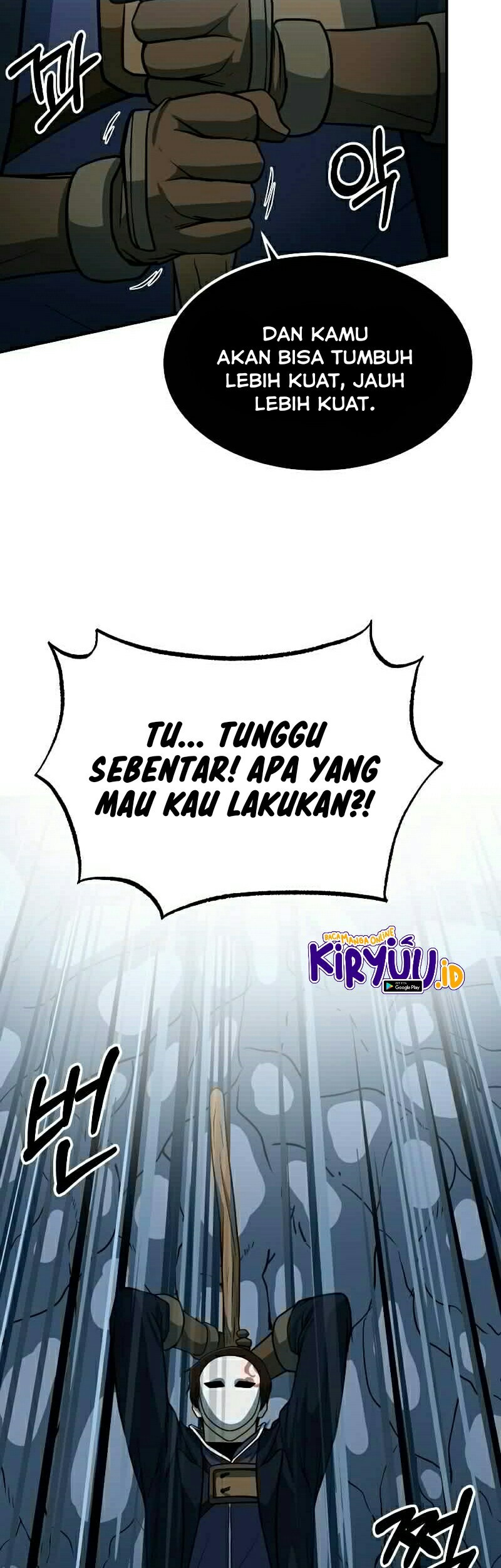Halaman 117