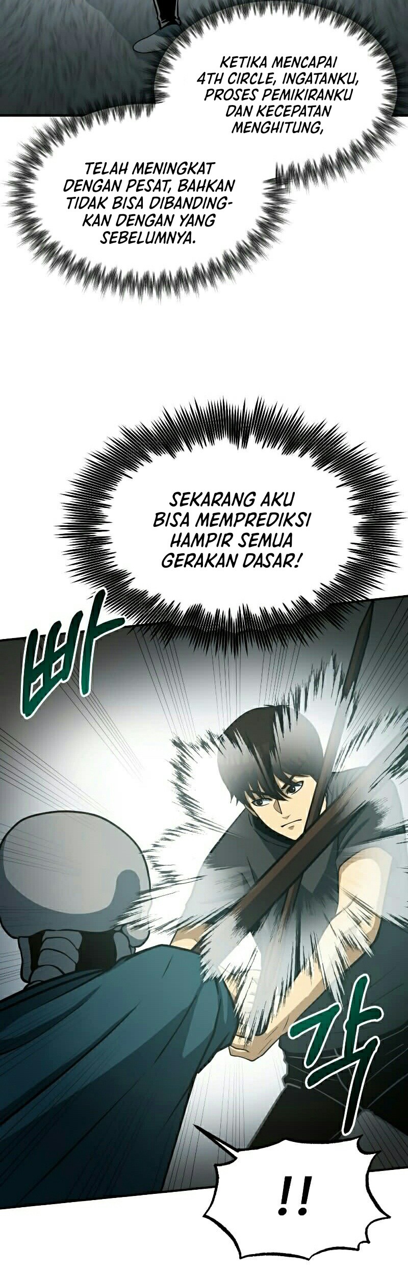 Halaman 102