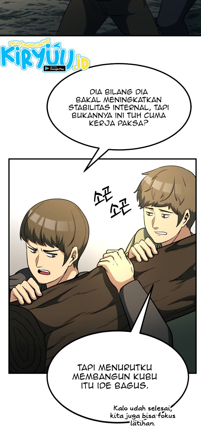 Halaman 37