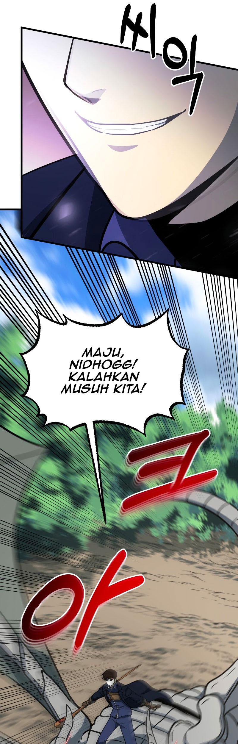 Halaman 73
