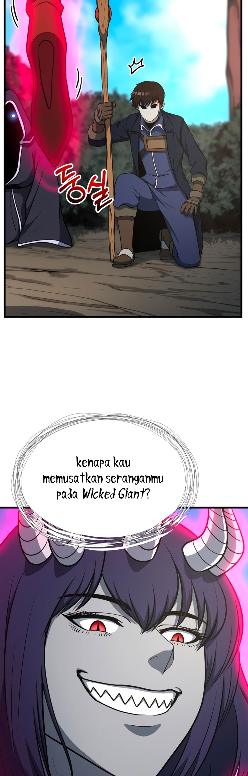 Halaman 84