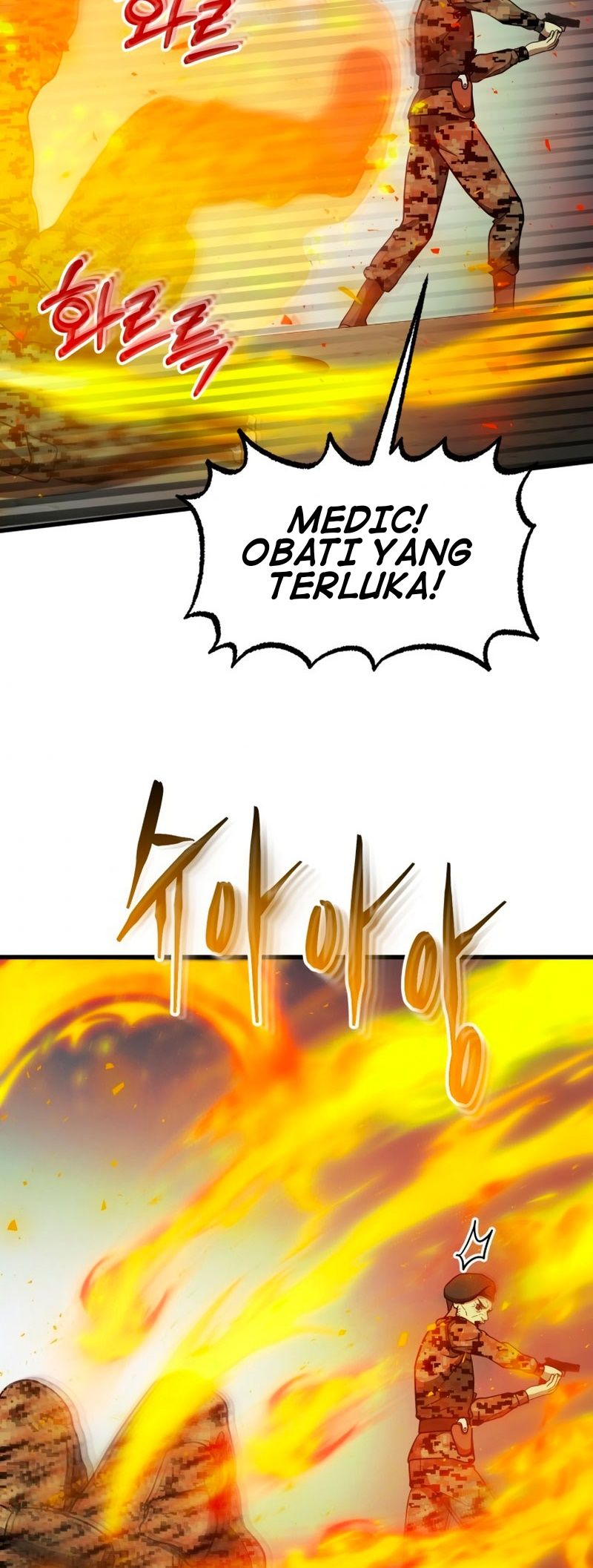 Halaman 105