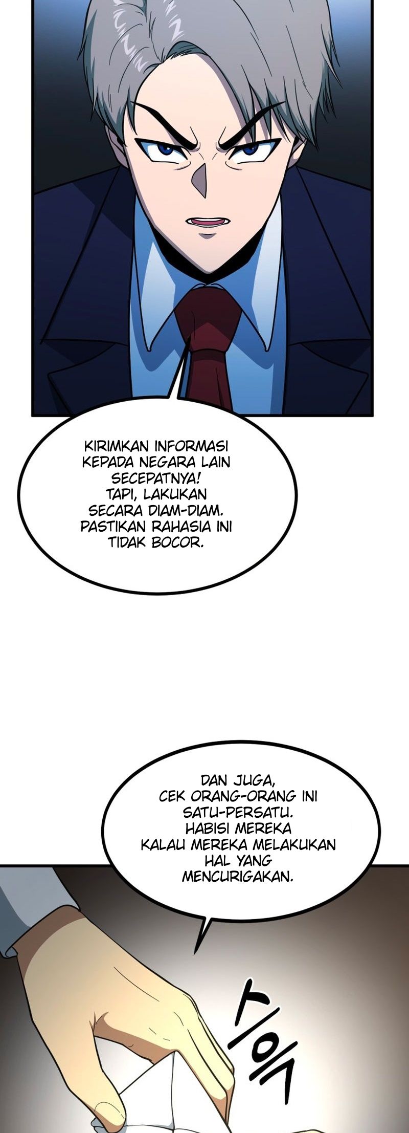 Halaman 124