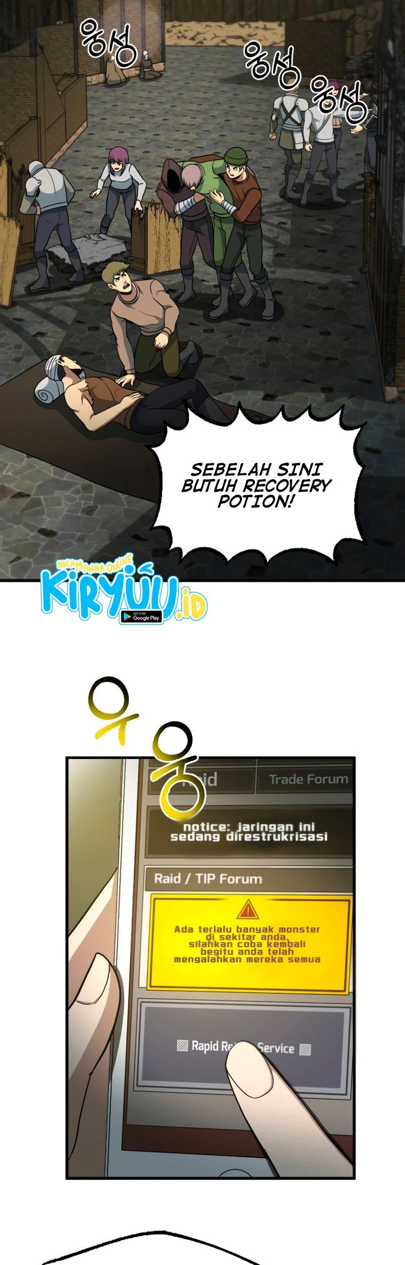 Halaman 76