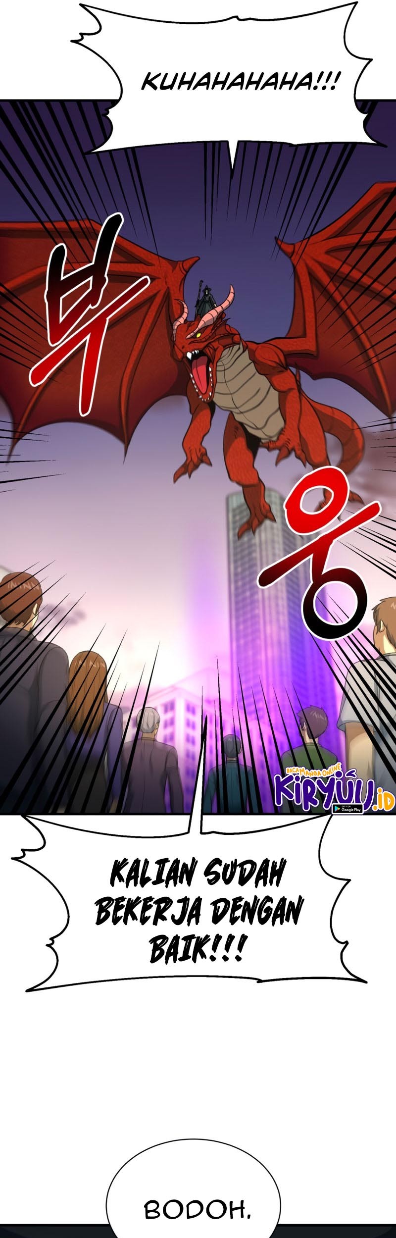Halaman 100
