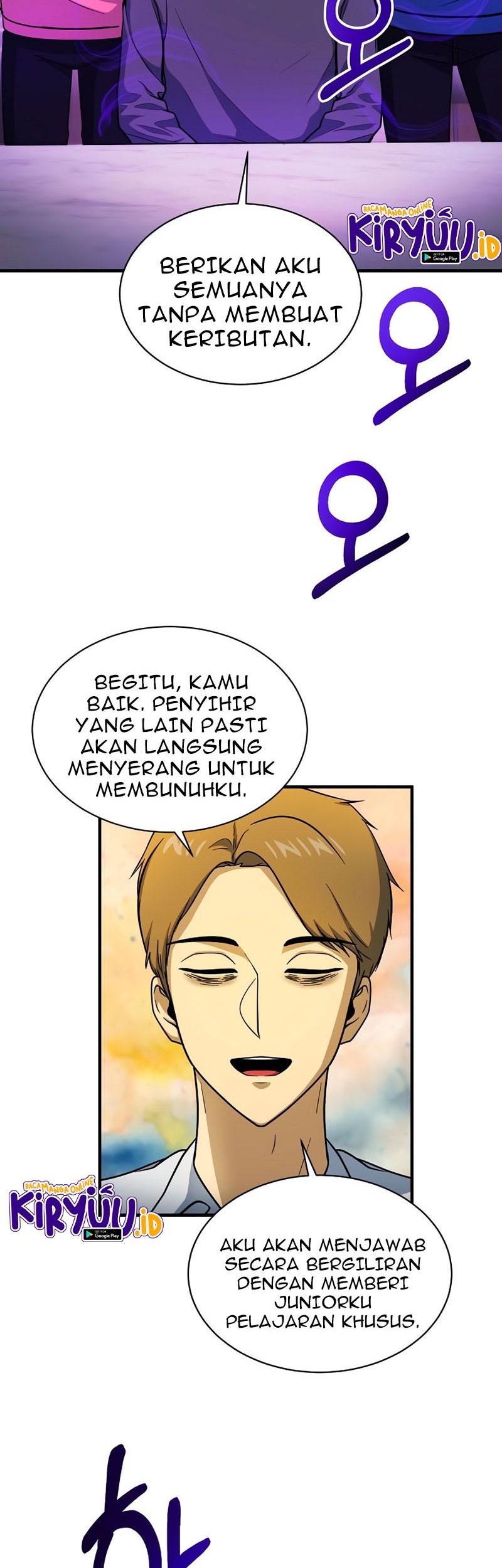 Halaman 73