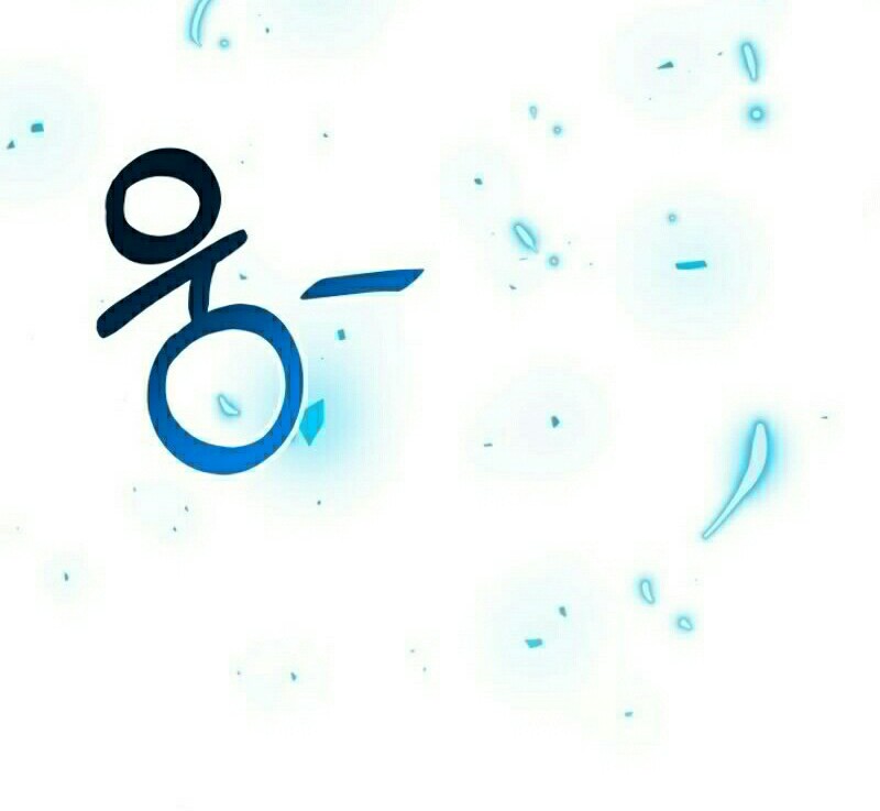 Halaman 150