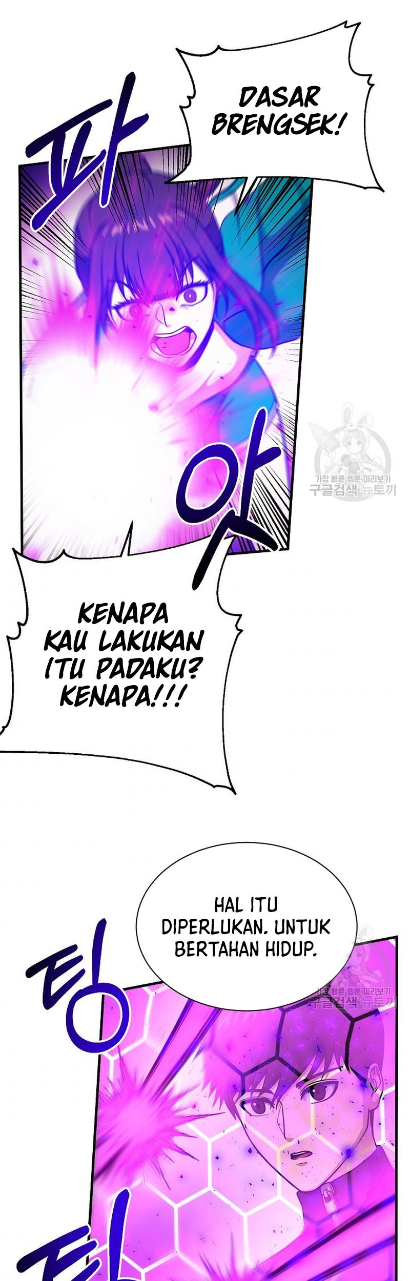 Halaman 109