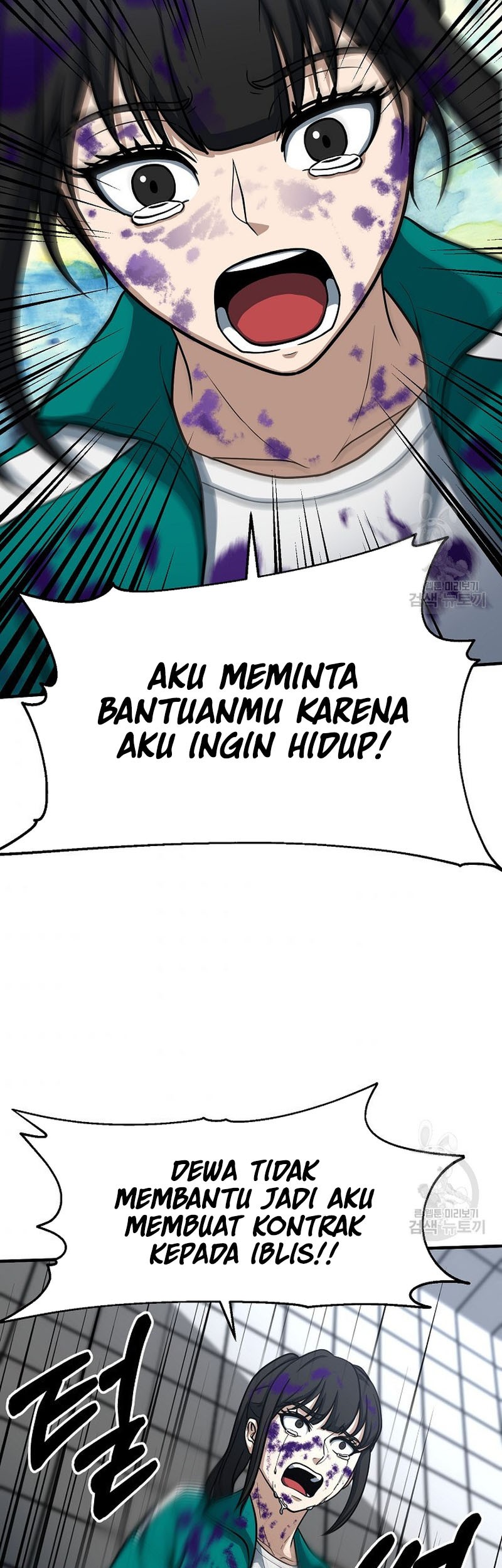 Halaman 113