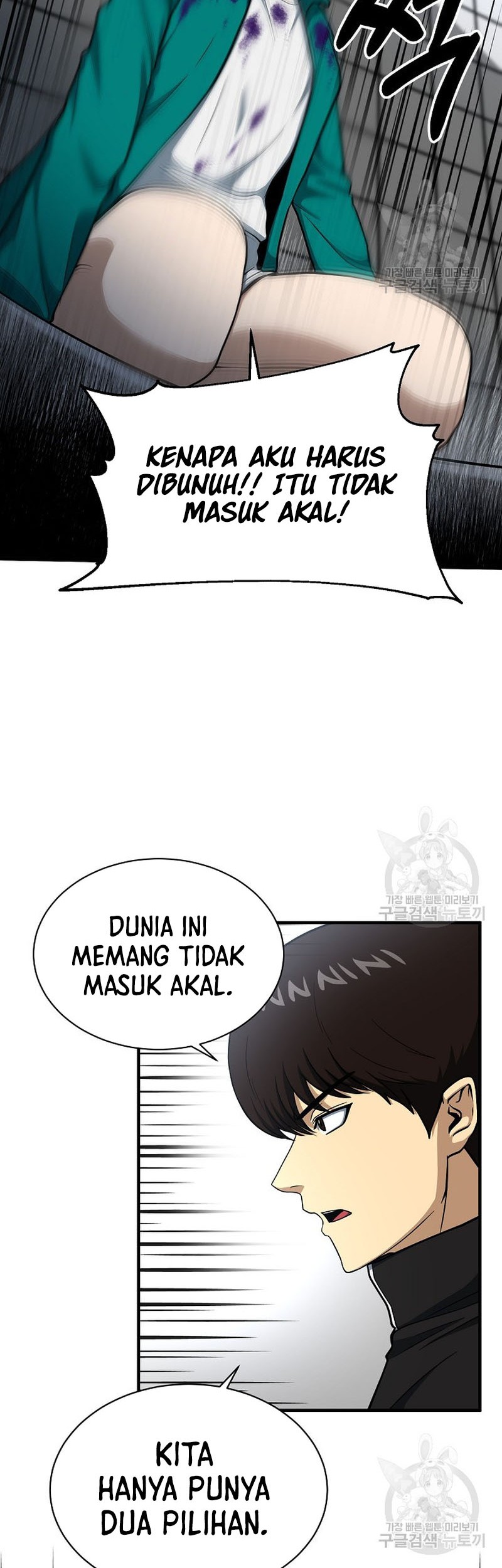 Halaman 114