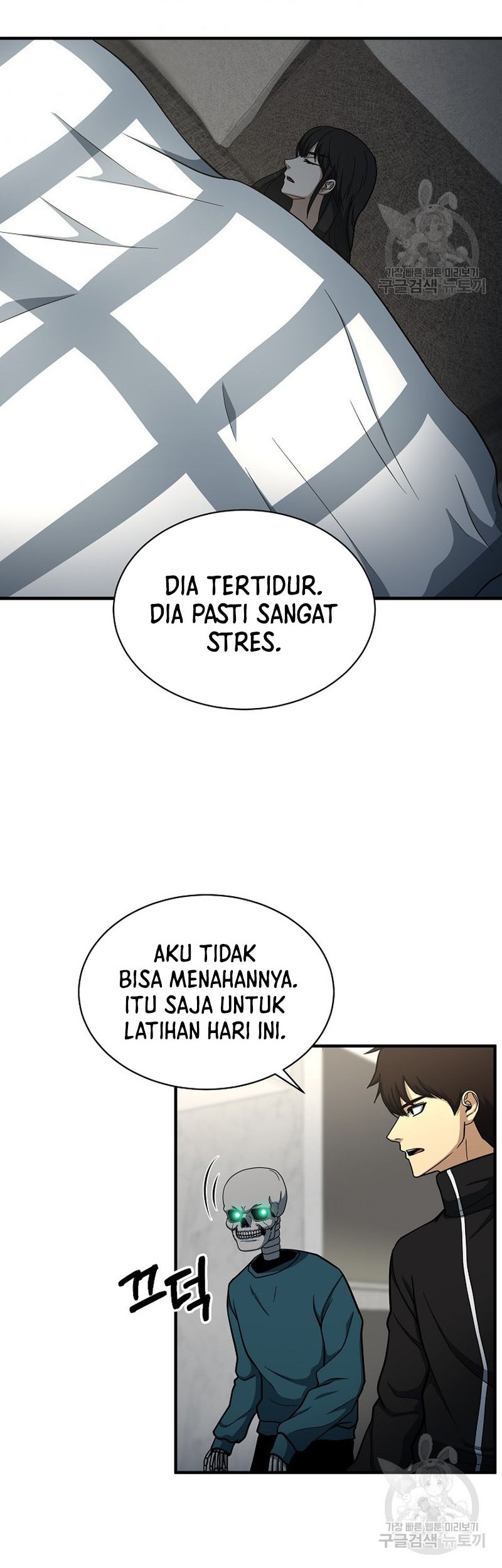 Halaman 118