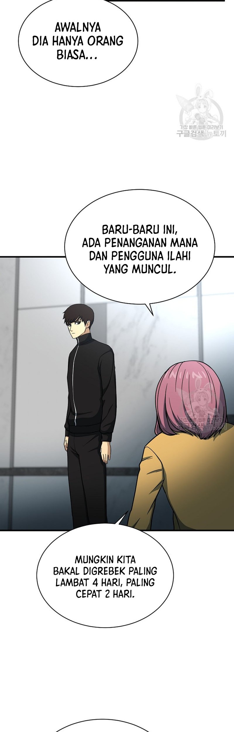 Halaman 120