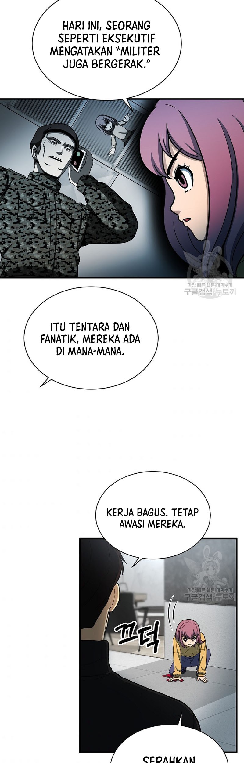 Halaman 121