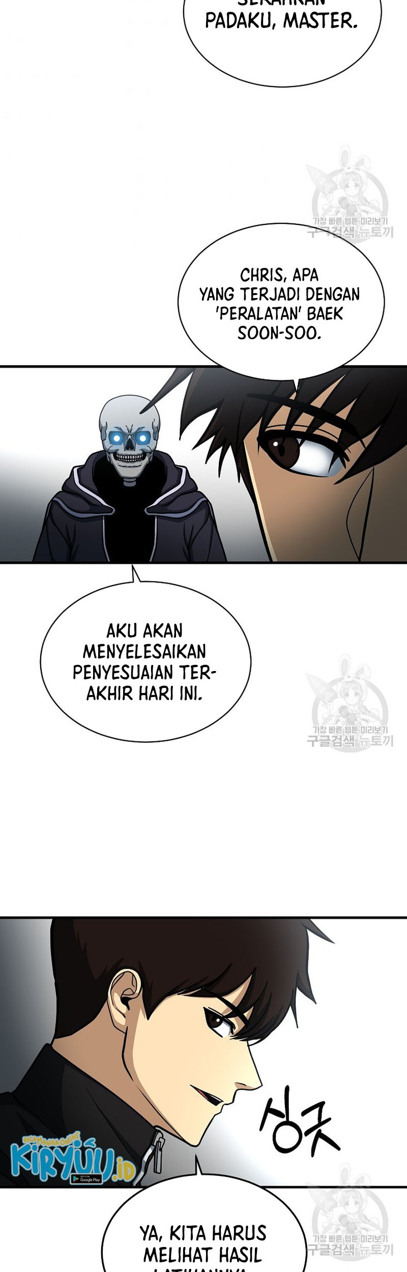 Halaman 122