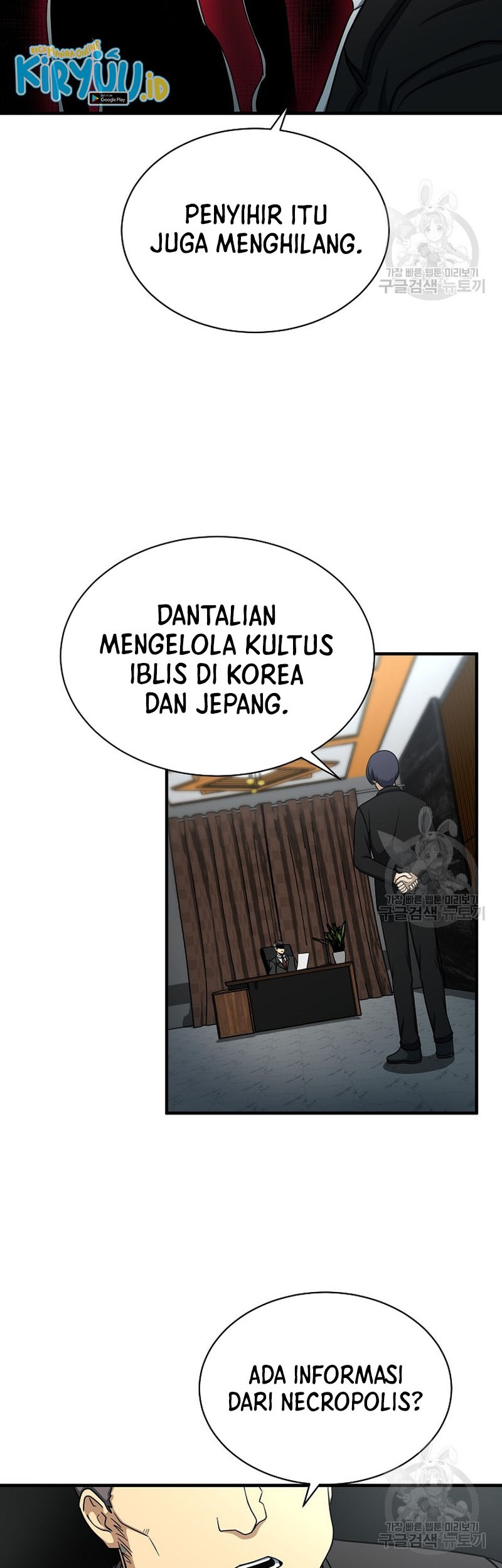 Halaman 80