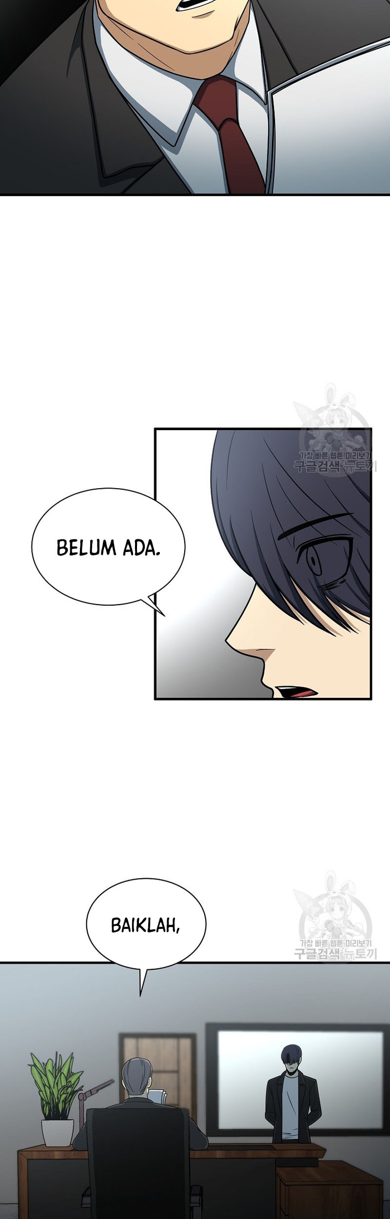 Halaman 81