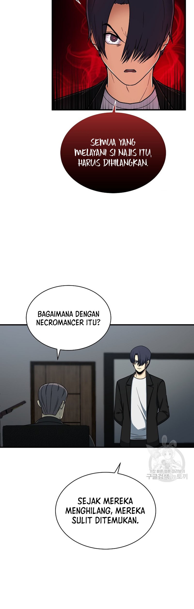 Halaman 83