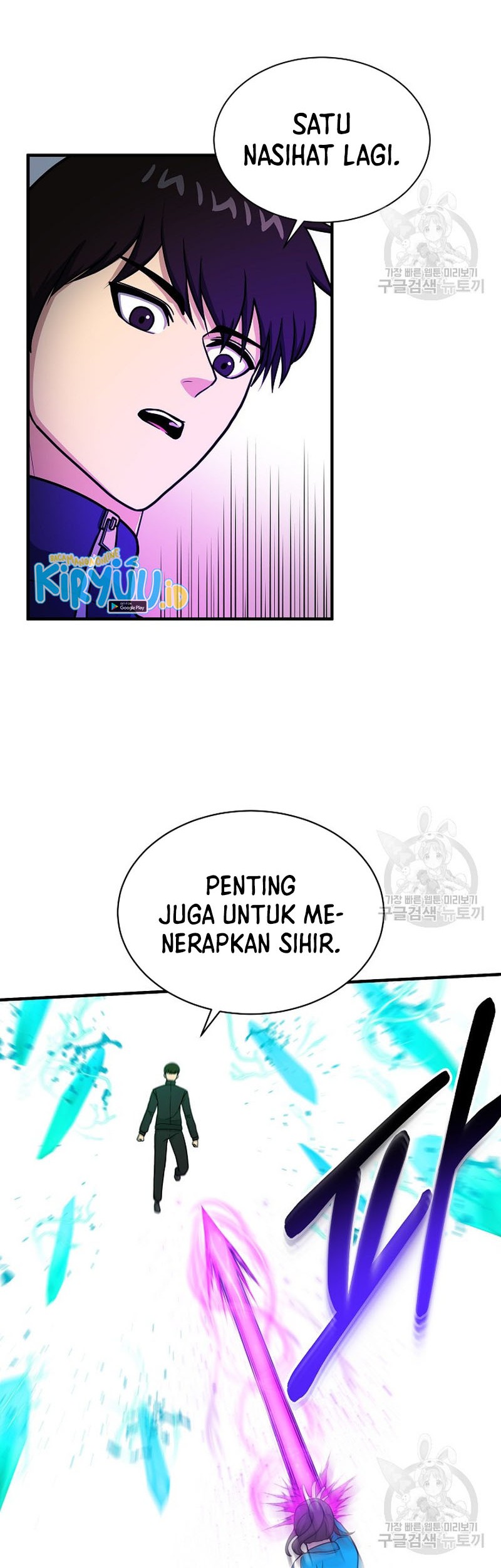 Halaman 88