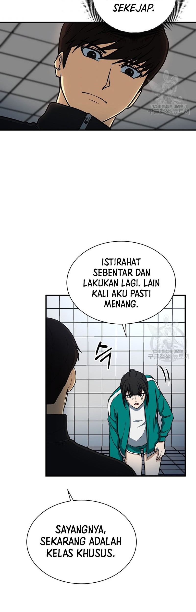 Halaman 94